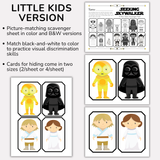 Star Wars Scavenger Hunt Trilogy
